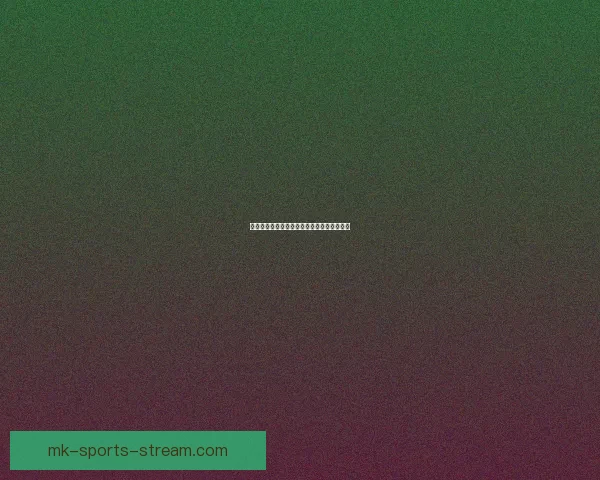 世界杯竞猜首存优惠重磅来袭助你轻松赢大奖