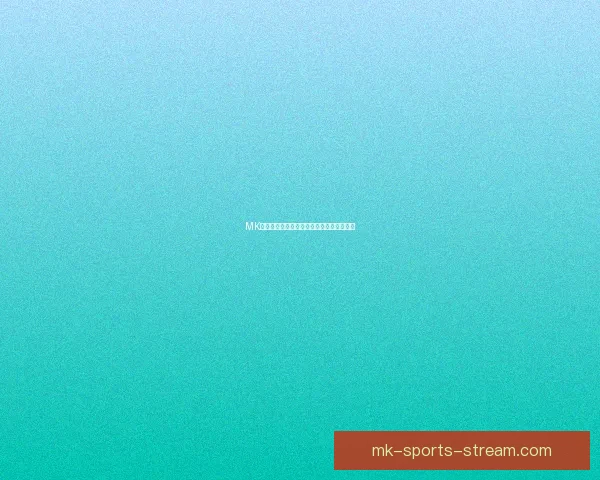 MK体育入口全面解析与最新活动资讯汇总指南