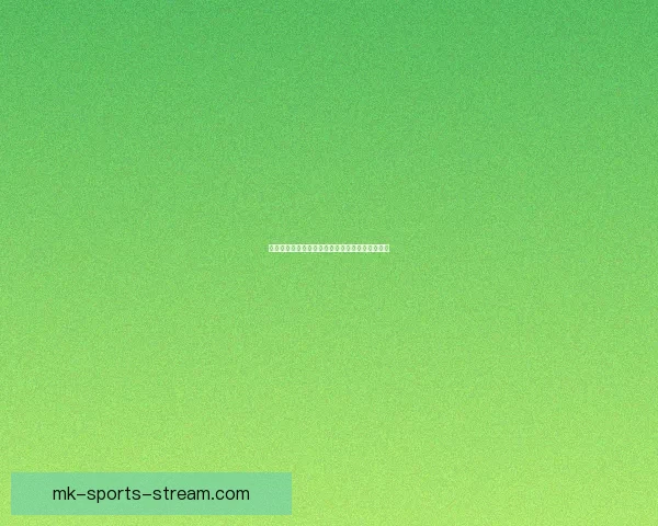 世界杯赛程深度解析与胜负趋势全面体育竞猜指南