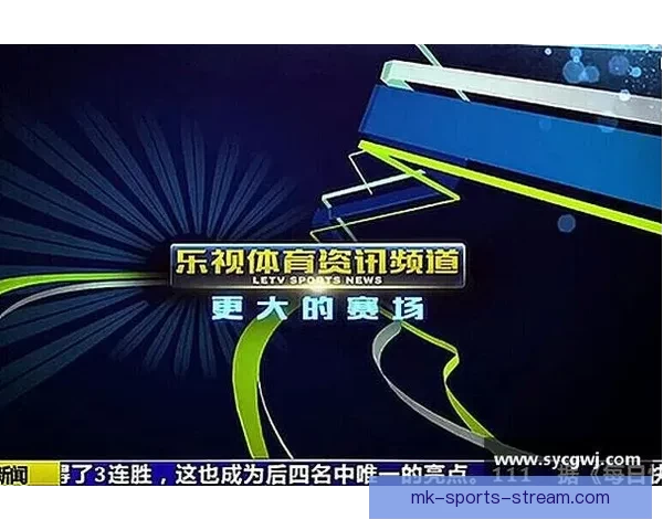 MK体育登录全新体验探索安全高效体育平台登录方式