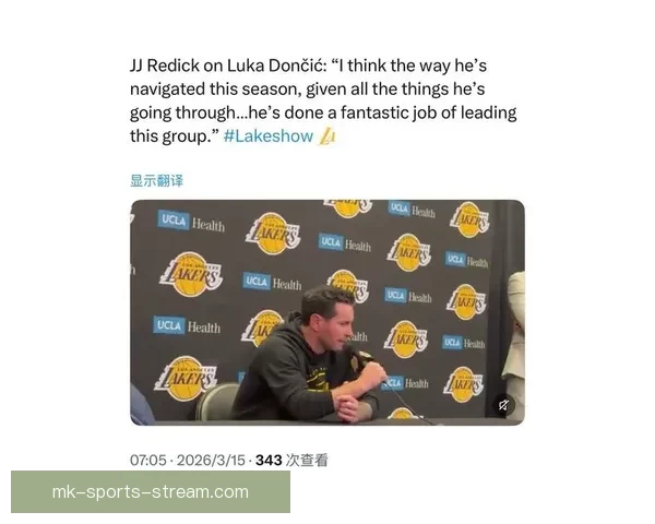 雷迪克表示将申诉东契奇技犯 并对布朗尼表现与发展前景感到满意