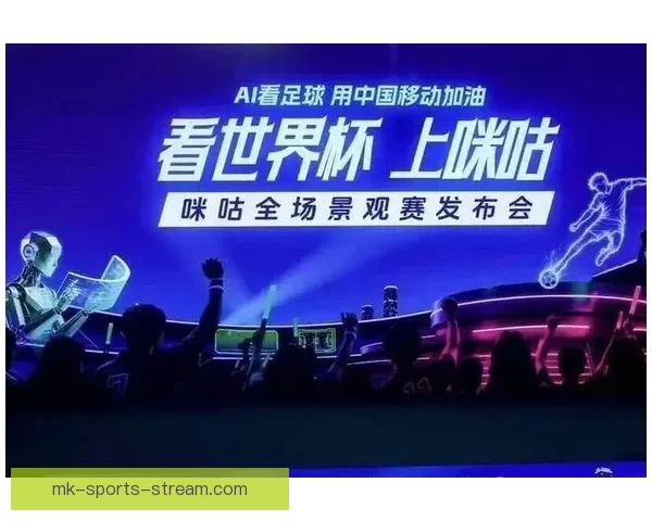 2026世界杯直播网站免费观看高清赛事全程实时解说平台推荐 2026世界杯直播网站免费观看高清赛事全程实时解说平台推荐
